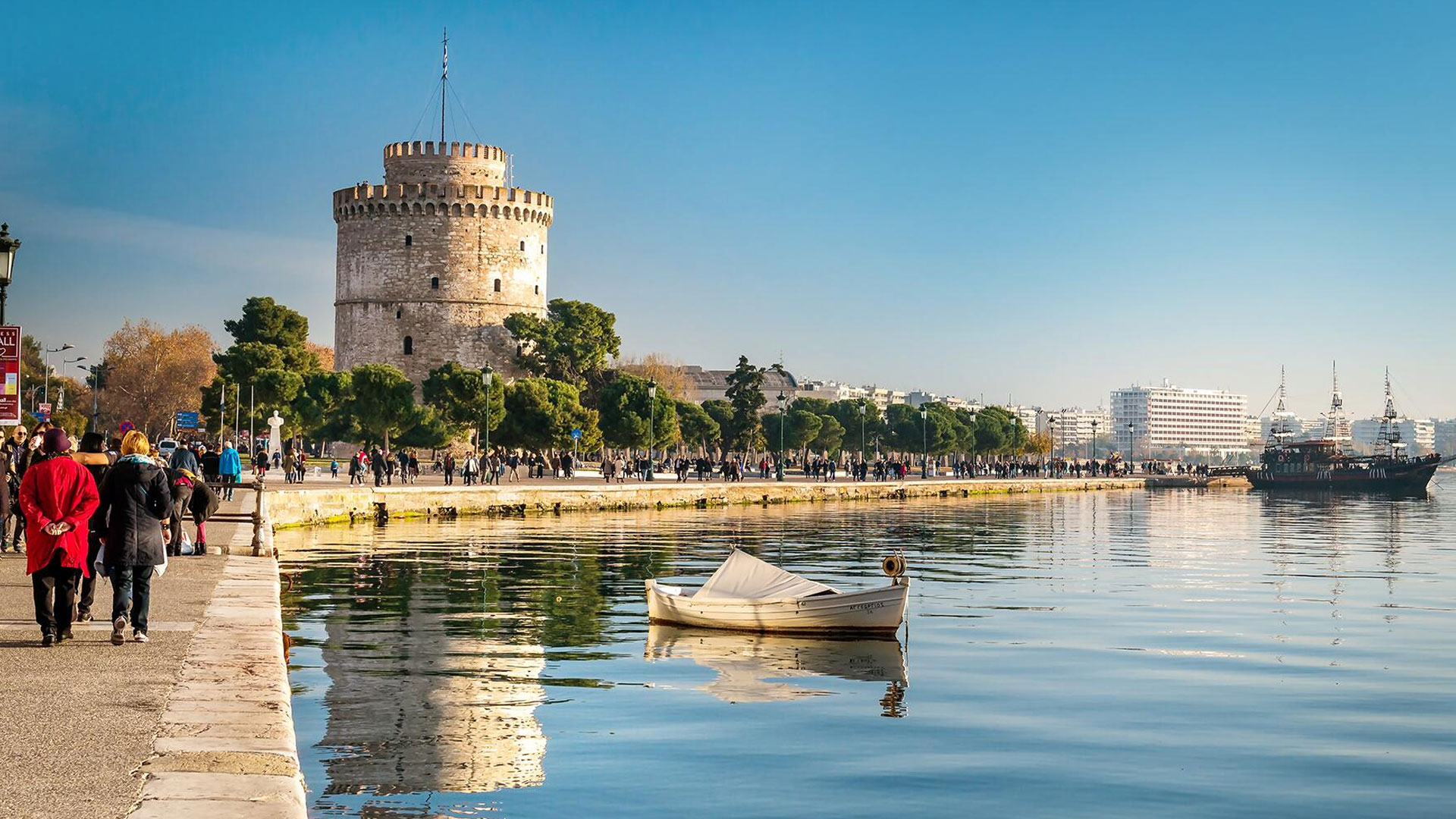 World Wide Airport Transfers