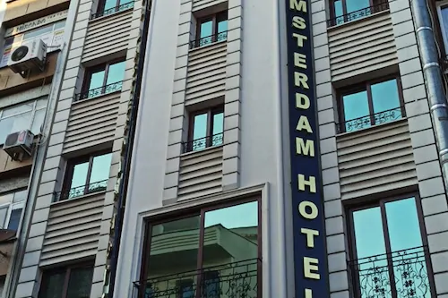 Аэропорт Стамбула (IST) Airport transportation