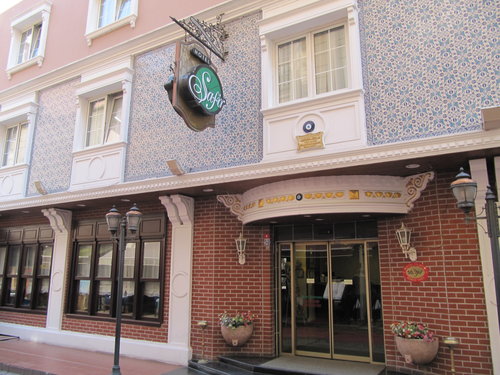 Аэропорт Стамбула (IST) Airport transportation