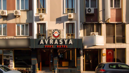 Аэропорт Стамбула (IST) Airport transportation