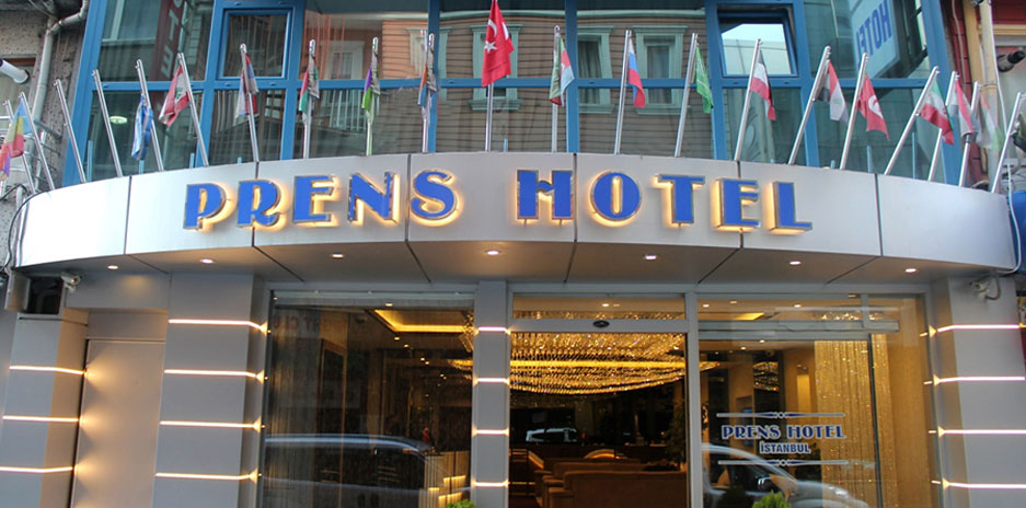 Аэропорт Стамбула (IST) Airport transportation