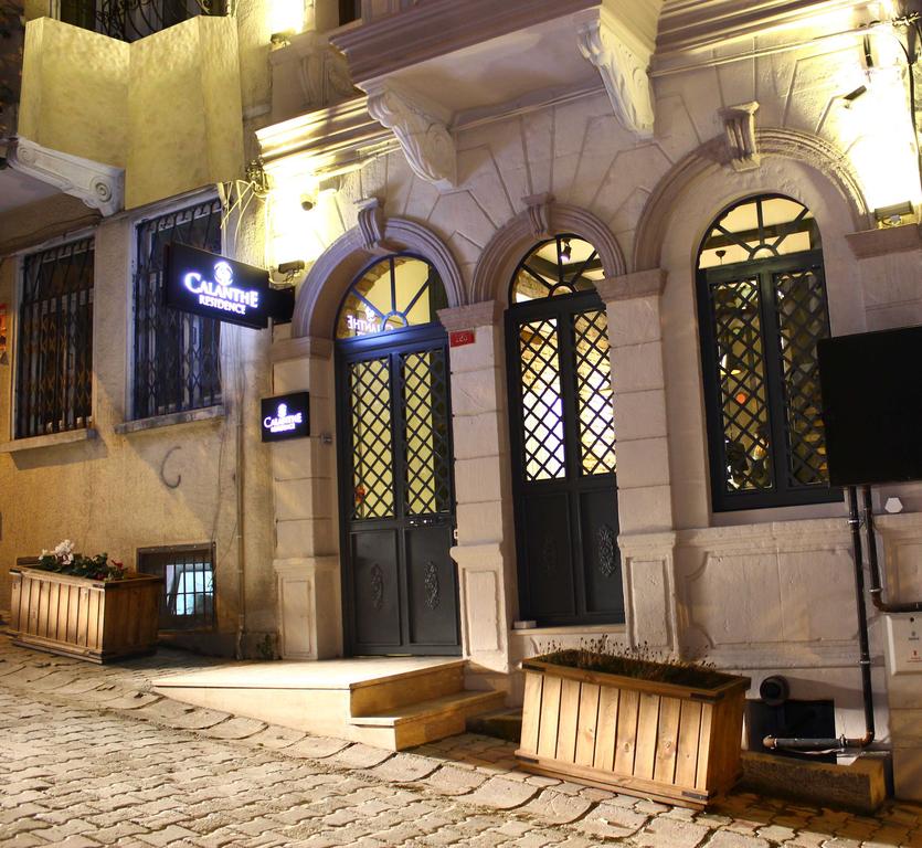 Аэропорт Стамбула (IST) Airport transportation