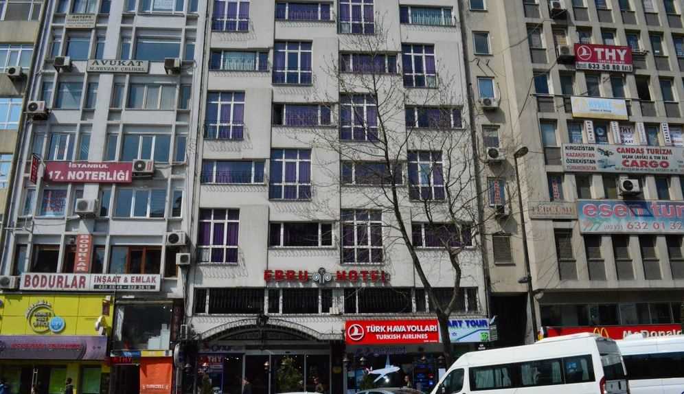 Аэропорт Стамбула (IST) Airport transportation