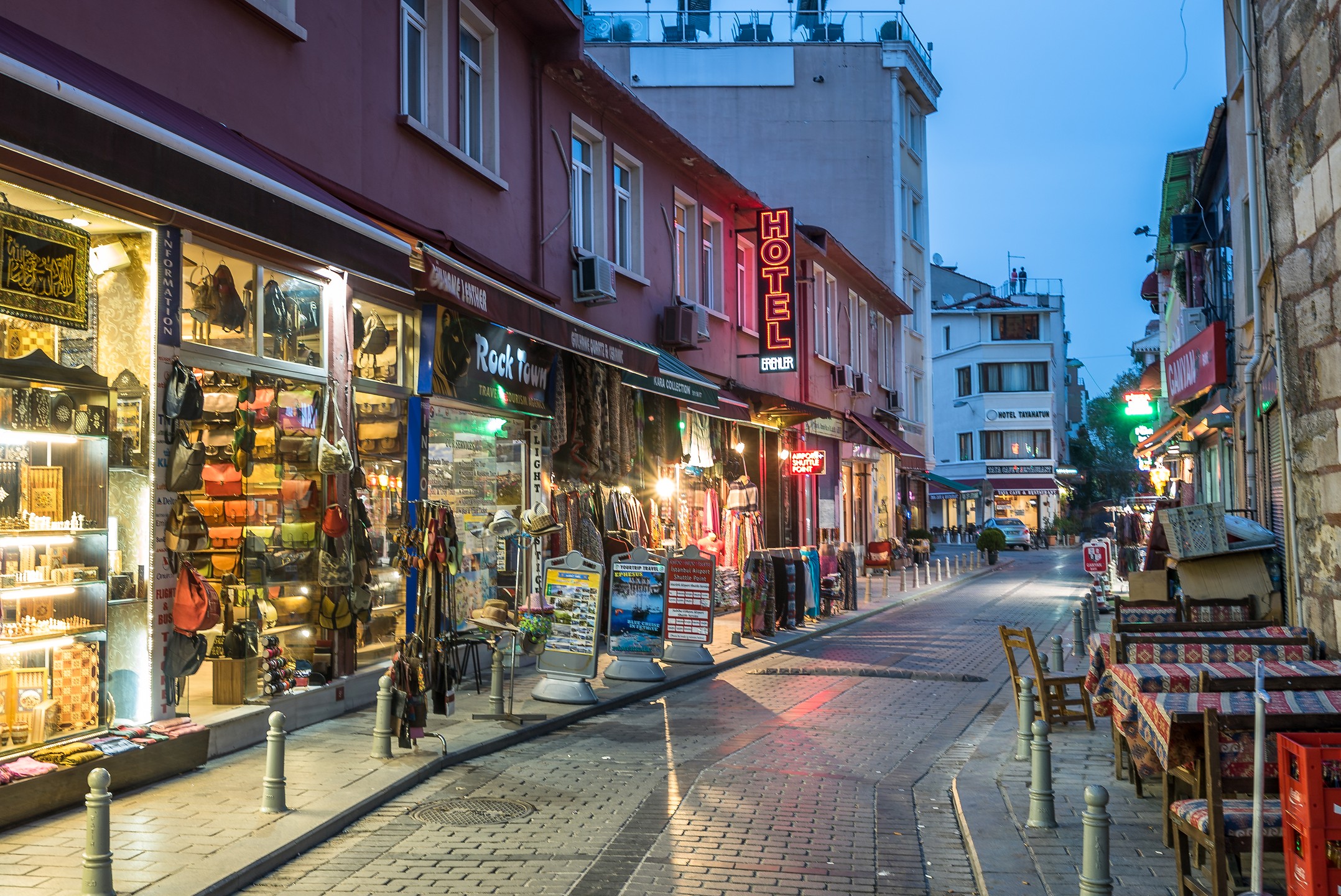 Аэропорт Стамбула (IST) Airport transportation