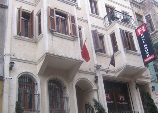 Аэропорт Стамбула (IST) Airport transportation