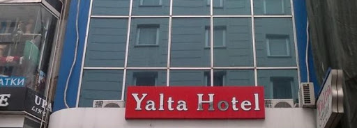 Аэропорт Стамбула (IST) Airport transportation