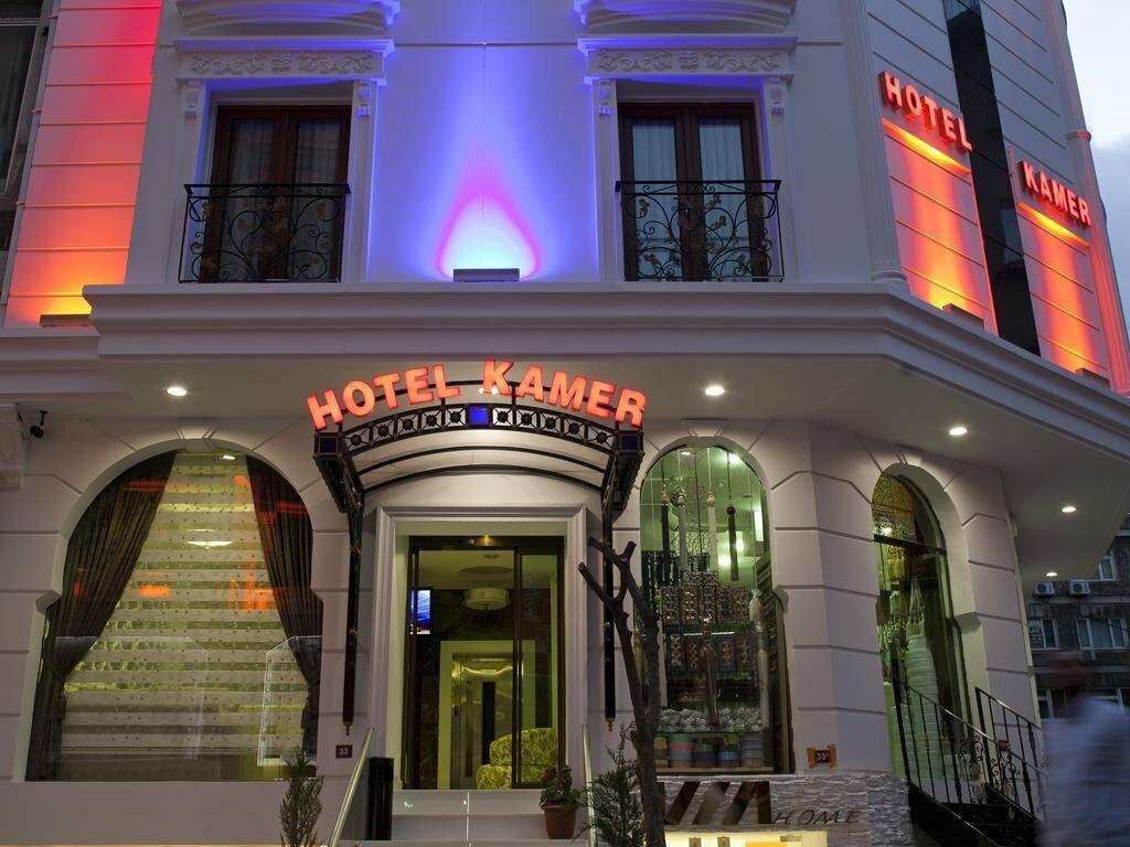 Аэропорт Стамбула (IST) Airport transportation