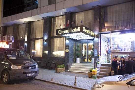 Flughafen Izmir (ADB) Airport transportation