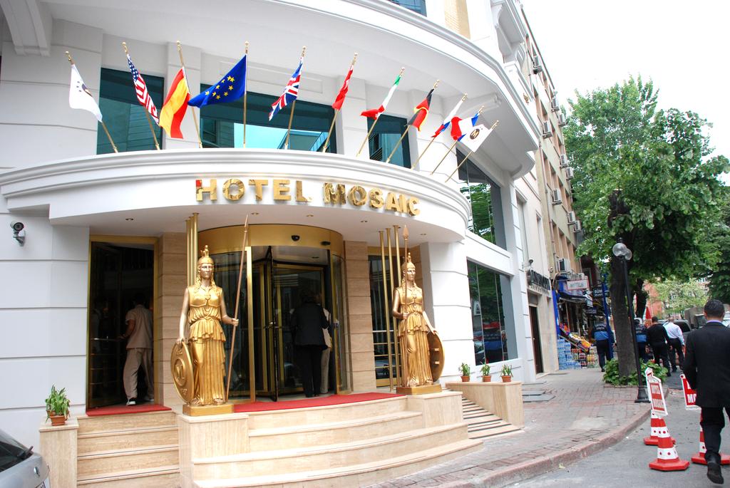 Аэропорт Стамбула (IST) Airport transportation