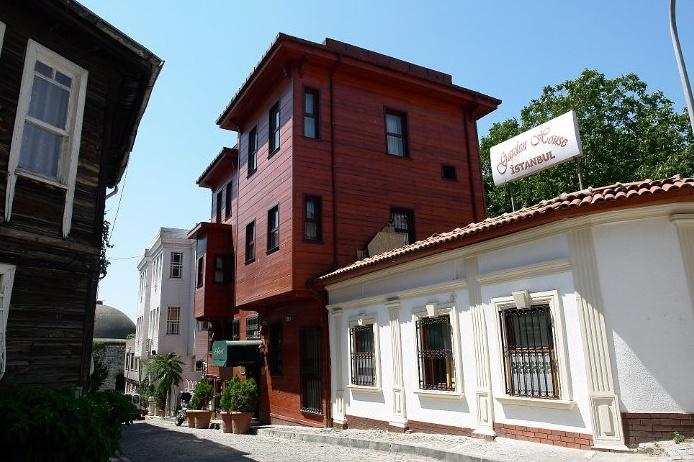 Аэропорт Стамбула (IST) Airport transportation