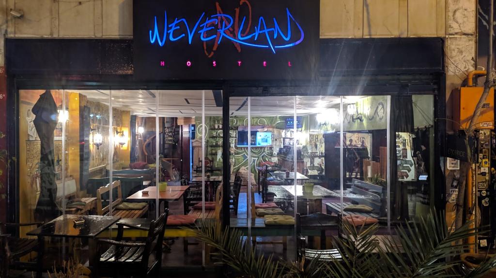 Istanbul Airport (IST) Airport transportation