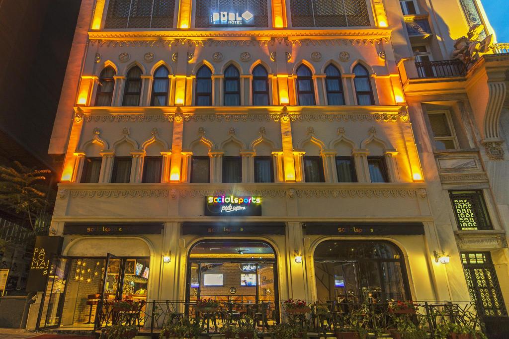 Аэропорт Стамбула (IST) Airport transportation