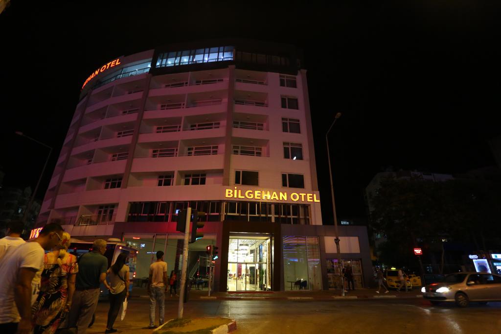 Аэропорт Анталии (AYT) Airport transportation