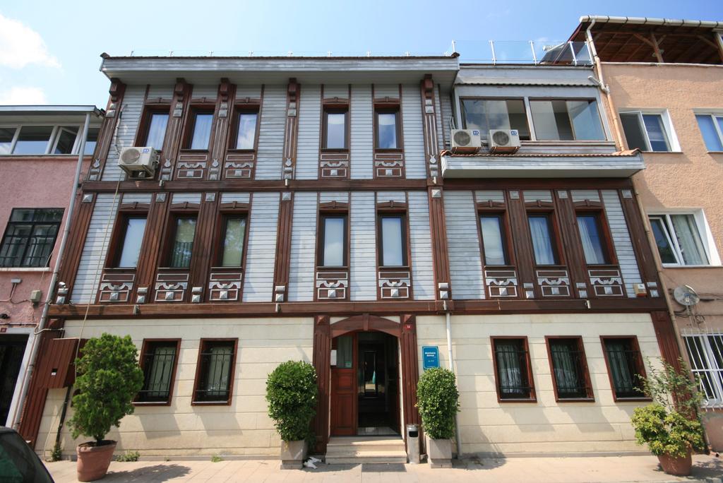 Аэропорт Стамбула (IST) Airport transportation