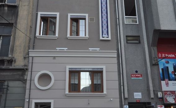 Аэропорт Стамбула (IST) Airport transportation