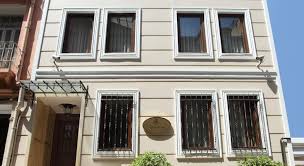 Аэропорт Стамбула (IST) Airport transportation