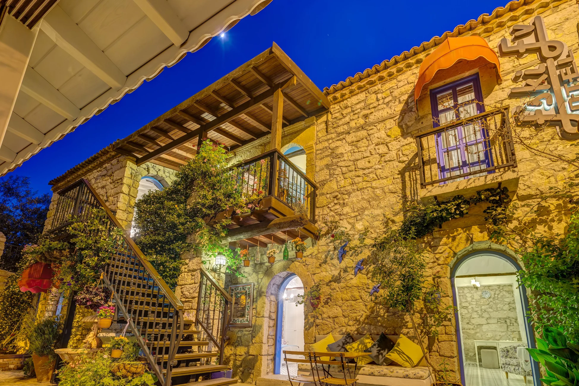 Izmir Airport (ADB) Airport transportation