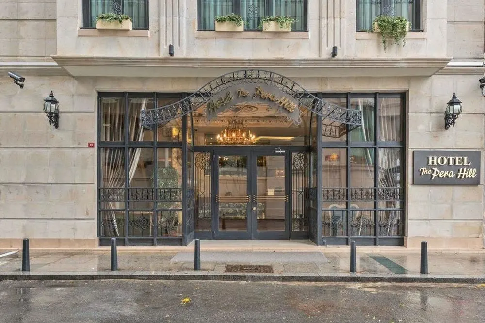 Аэропорт Стамбула (IST) Airport transportation