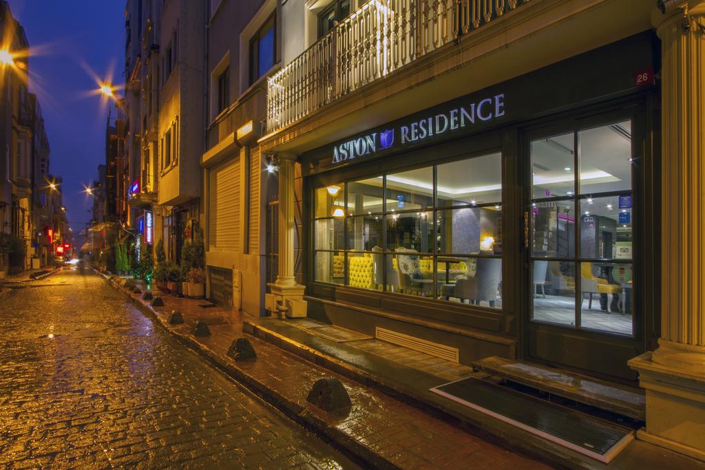 Аэропорт Стамбула (IST) Airport transportation