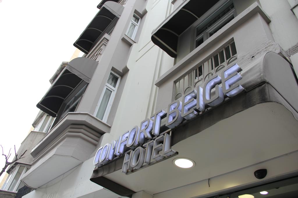 Аэропорт Стамбула (IST) Airport transportation