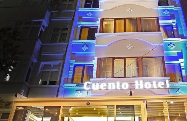 Аэропорт Стамбула (IST) Airport transportation