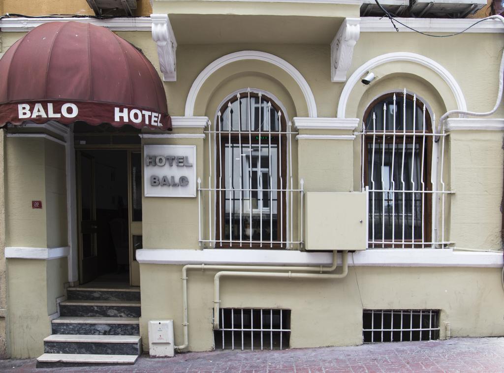 Аэропорт Стамбула (IST) Airport transportation