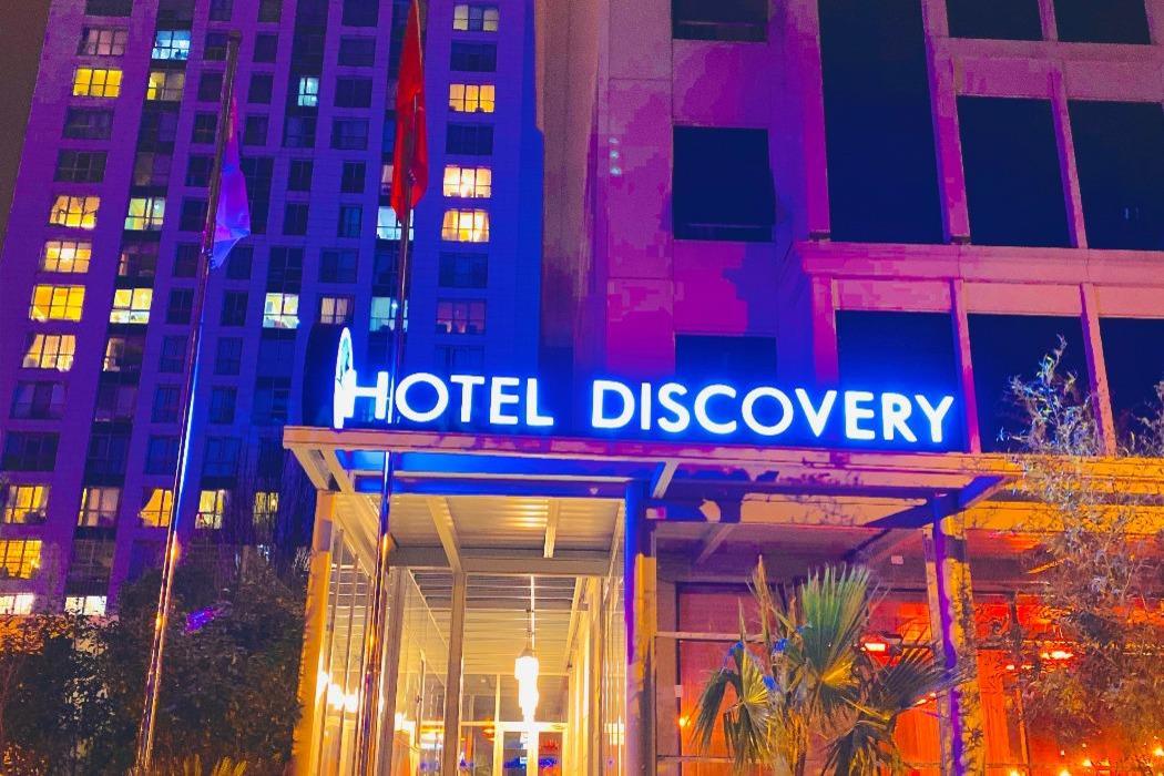 Аэропорт Стамбула (IST) Airport transportation