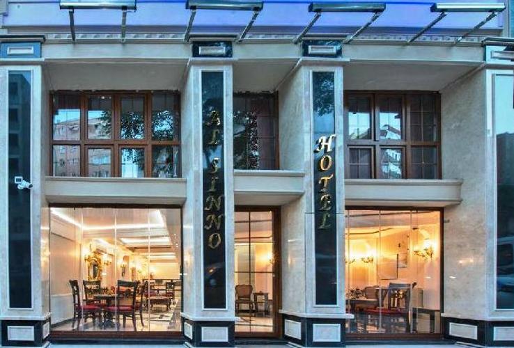 Istanbul Airport (IST) Airport transportation