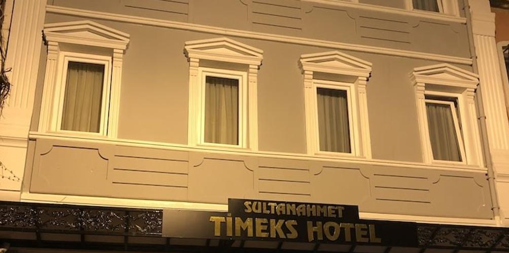 Luchthaven Istanbul (IST) Airport transportation