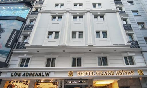 Аэропорт Стамбула (IST) Airport transportation