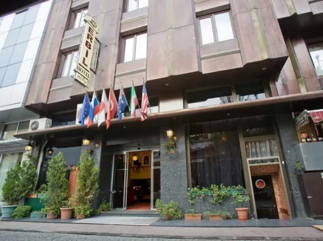  Get From Erbil Hotel