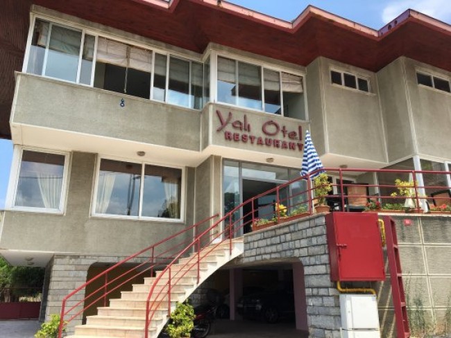  Get From Yali Hotel