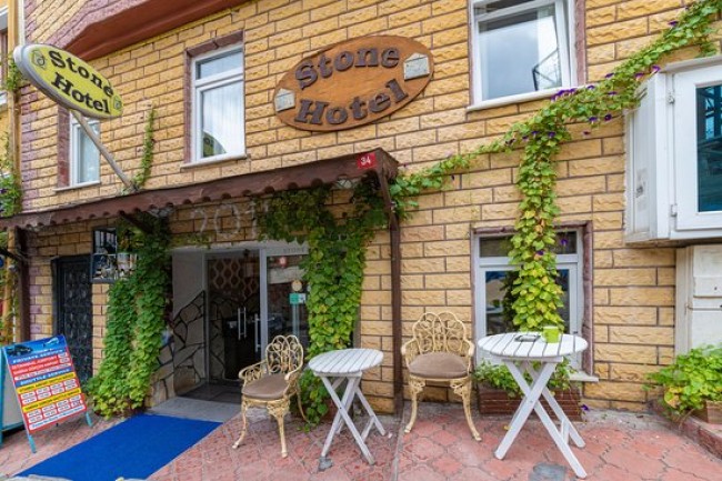  Get From Stone Hotel İstanbul