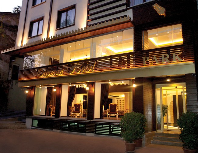  Get From Ottoman Park Special Class