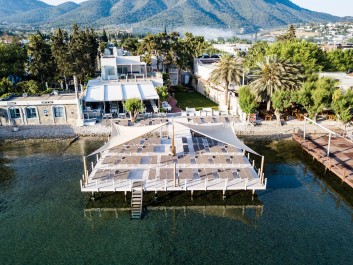  Get From Babana Hotel