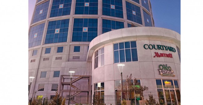  Get From Courtyard By Marriott Hotel